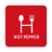 icon HOT PEPPER(Pimenta Gourmet Gourmet) 5.20.2