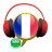 icon Learn French Conversation :AR(Aprenda francês Conversa: AR) 6.0.0.9