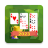 icon Klondike Solitaire(Solitaire Offline - jogos de cartas) 2.3.0