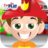 icon Fireman Kindergarten(Jogos divertidos de bombeiros para crianças) 3.01
