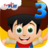 icon Cowboy Grade 3(Cowboy Kids Terceira série Jogos) 3.00