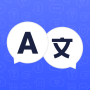 icon Translate App Voice Translator (Aplicativo de tradução)