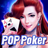 icon POP Poker(POP Poker — jogo Texas Holdem) 1.2.5