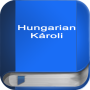 icon Biblia Magyarul (Biblia Magyarul
)