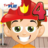 icon Fireman Fourth Grade Games(Jogos do quarto ano do bombeiro) 3.15