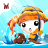 icon Fishing Adventure(Marbel Fishing - Jogos Infantis) 5.0.7