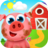 icon Farm(Farm game for kids) 1.1.6