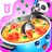 icon Kitchen Party(Baby Panda's Kitchen Party
) 8.71.00.00