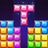 icon Block Puzzle(Block Puzzle - Gem Block
) 2.0