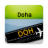 icon Doha-DOH Airport(Hamad Airport (DOH) Informações) 15.4