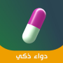 icon com.wisedevs.wisedrug_arabic(Wise Drug: O remédio é inteligente,)