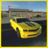icon Modern American Muscle Cars(American Muscle Cars modernos) 1.005