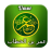 icon Umar r.a(Biografia do Umar Al Khattab) 2.0
