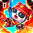 icon Little Fireman(Bombeiro Panda Pequeno) 8.68.00.01
