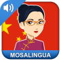 icon Mosalingua Chinese(Aprenda chinês rápido: mandarim
)