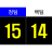 icon cyd.scoreboard(Placar) 2.1.2
