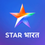 icon Star Bharat Guide(Star Bharat Guide - Live TV Serial 2021
)