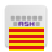 icon com.anysoftkeyboard.languagepack.catalan(Catalan for AnySoftKeyboard) 4.0.1351