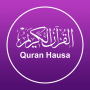 icon Al Quran Hausa Translation (Al Quran Hausa Tradução)