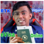 icon Visa Check Online inquiry (Visa Check Consulta on-line)