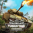 icon Furious Tank: War of Worlds(Furious Tank: War of Worlds
) 1.39.0