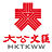 icon com.tkww.hk(大公 文匯
) 1.4.36