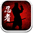 icon shadow(Sombra Mortal Ninja Morta) 1.1.43