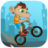 icon Bmx Bike Freestyle and Racing(Bmx Bike Freestyle e corrida) 4