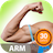 icon Arm Workout(Braços Fortes em 30 Dias) 1.0.2