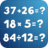 icon Math Game(Math Practice: Solve Problems) 2.2