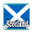 icon Scotland History(História da Escócia) 2.0