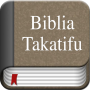 icon Swahili Bible Offline(Bíblia Swahili Offline)