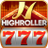 icon HighRoller Vegas(HighRoller Vegas: Casino jogos) 3.0.48