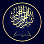 icon Holy Quran(Al Quran Sharif para)