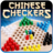 icon Chinese Checker(Checkers chineses ao vivo
) 1.1
