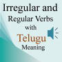 icon Irregular Regular Verb Telugu (Telugu Verbal Regular Irregular)