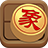 icon Chinese Chess(Chinese Xadrez - fácil para especialistas
) 1.9.7