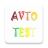 icon Avto Test 1000+ 3.0.7