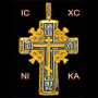 icon Православный календарь 2021 (Православный календарь 2.021
)