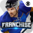 icon Hockey(Franquia Hóquei 2024) 6.1.2