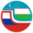 icon com.lugat.uzbek_rus(Uzbeque - Dicionário Russo) 4.0