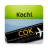 icon Cochin-COK Airport(Cochin Airport (COK) Info) 15.0