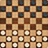 icon King of Checkers(Rei das Damas) 45.0