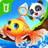icon com.sinyee.babybus.seaworld(Panda bebê: pescar) 8.65.00.00