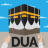 icon Dualar ve Namaz Kuran Sureleri(Ramazan: Kuran Sure ve Dualar
) 3.23.1.10