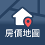 icon 房屋價值地圖-追蹤實價登錄買賣房屋行情 (房屋 價值 地圖-追蹤 實價 買賣 房屋 行情
)