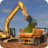 icon Sand Excavator Sim Truck 2016(Escavadeira De Areia Sim Truck 2016) 1.0.2