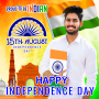icon Independence PF(Molduras do
)