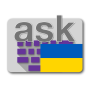 icon Ukrainian for AnySoftKeyboard(Ucraniano para AnySoftKeyboard
)