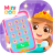 icon Princess Phone 2(Baby Princess Telefone 2
) 2.3